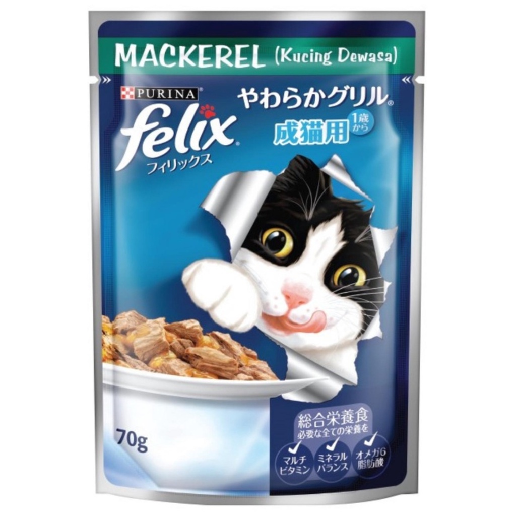 Felix Adult Kitten Cat Wet Pouch 85g 70g Makanan Basah Kucing Cat Wet Food Salmon Tuna Sardine Chicken Mackerel Shopee Malaysia