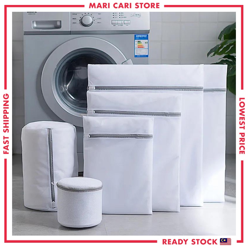 Mesh Laundry Bag Ziplock Clothes Washing Bag Laundry Net Bag Beg Dobi