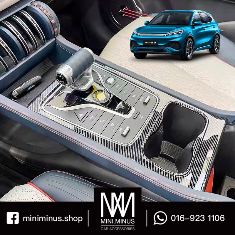 BYD Atto 3 Carbon Fiber Gear Panel Cover Shopee Malaysia