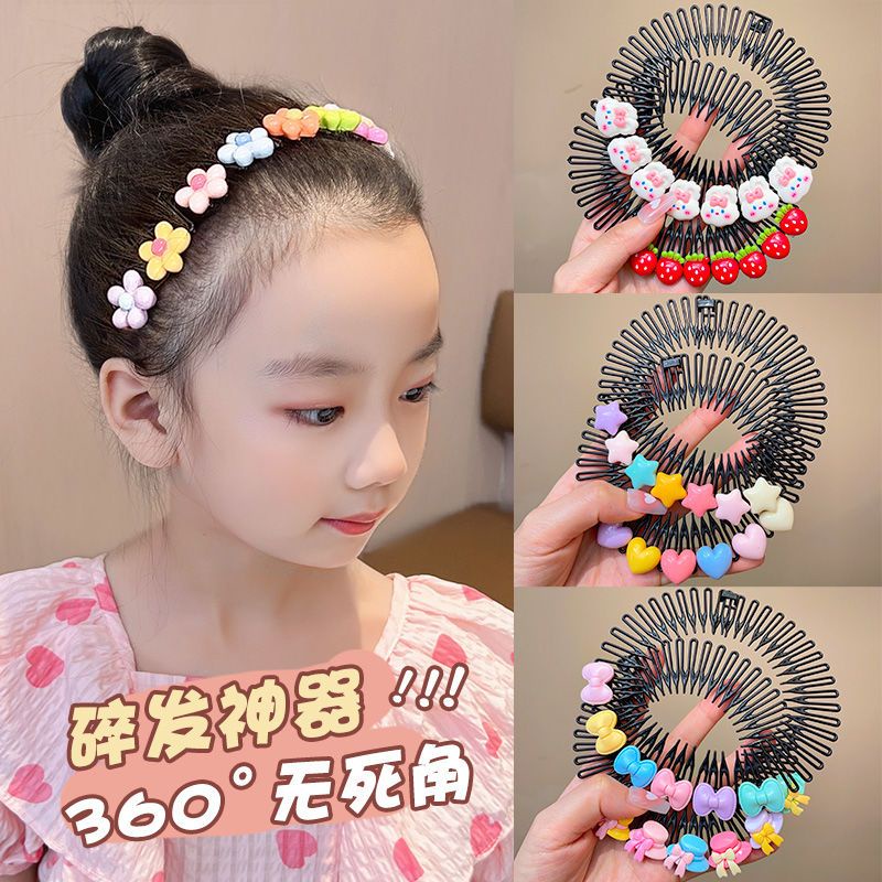 Hair Artifact Children's Front Head Broken Hair Finishing Hair Cara ...