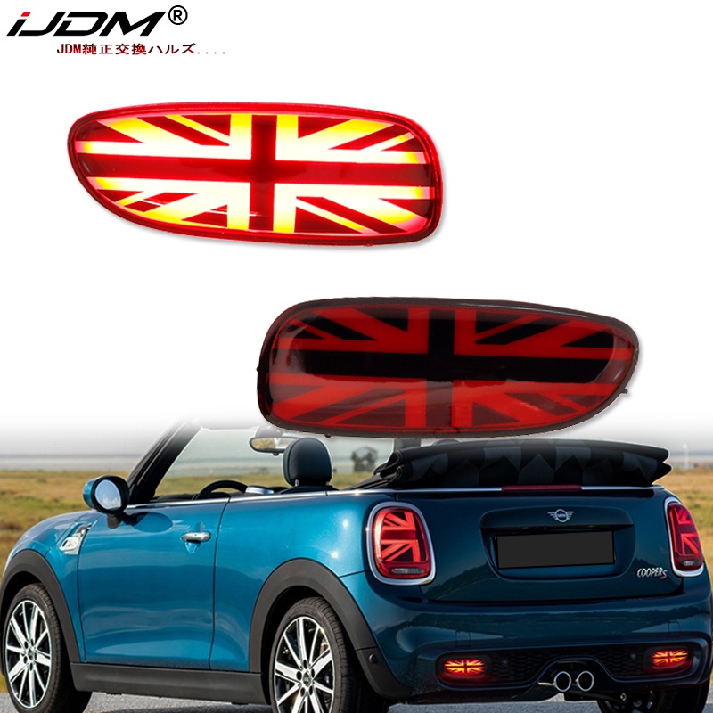 Câble Ouverture Capot Mini Cooper R56-R60 - Levier Déverrouillage - Référence 51237149591