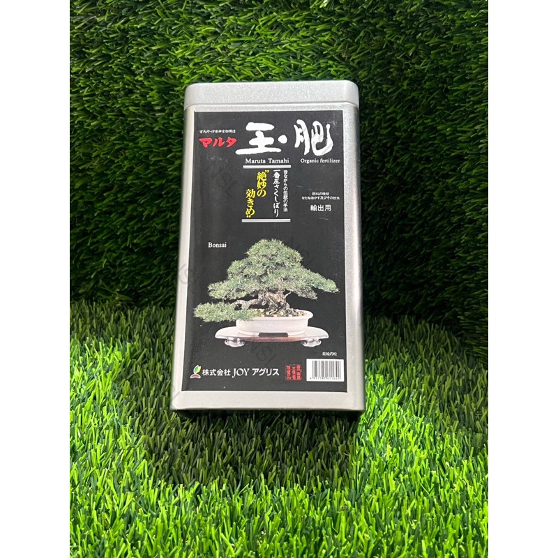 Japanese Jade Fertilizer Organic Slow Release 日本玉肥 有机 颗粒缓释 Baja Jed