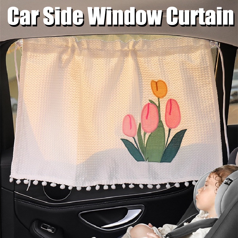 Car Sunshade Window Curtain Suction Cup Baby Cute Ins Style Sunscreen Cover Auto Side Cotton Sun