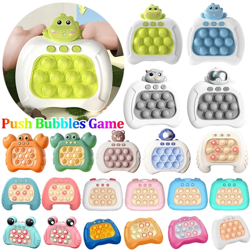HelloKimi Pop It Game Toys Gameboard Quick Push Pop Game Children Early  Learning Press It Game Console Sensory Quick Push Handle Game Stress  Release