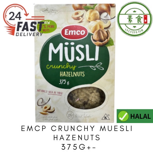 Emco Crunchy Muesli with Hazelnuts 375G Shopee Malaysia