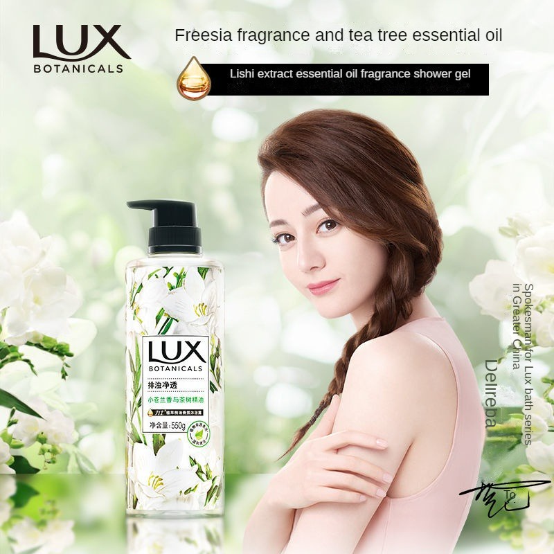 Freesia - Lux Essential Oils