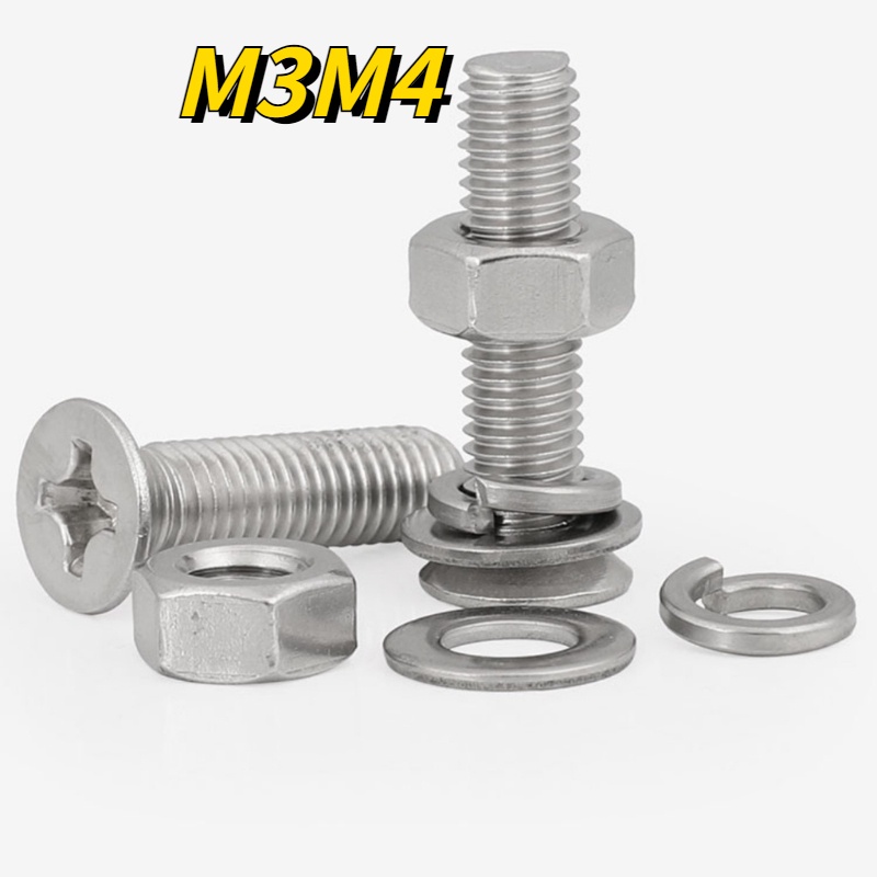 [XNY] 304 Stainless Steel Flat Head Screw Nut Washer Combination M3M4 Phillips Flat Head Screw