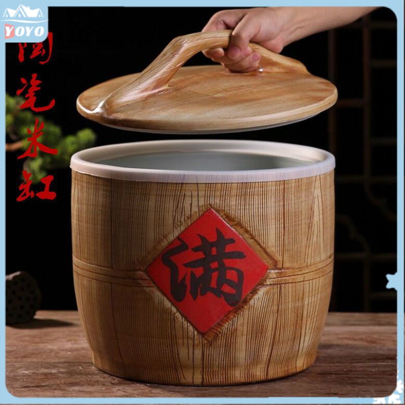 Ceramic rice jar with lid 5kg10kg15kg20kg coarse grain flour barrel ...