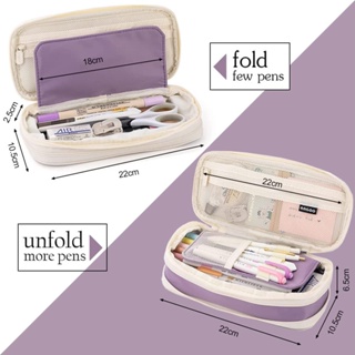 1pc Purple Bread Shape Pencil Case, Simple Large Capacity Stationery Box