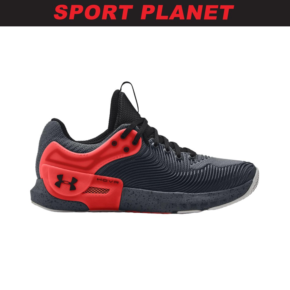 Under armour hovr outlet cena