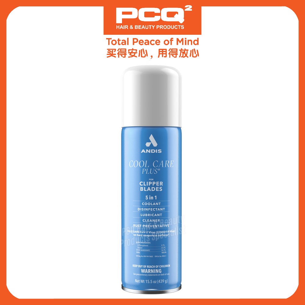 Andis Cool Care Plus® Can 439g | Shopee Malaysia