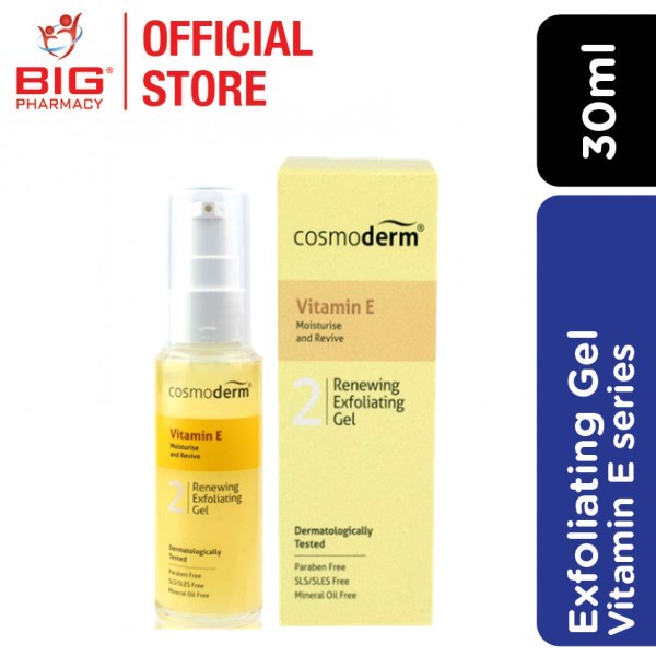 Cosmoderm Vitamin E Magic Exfoliating Gel 30ml Shopee Malaysia