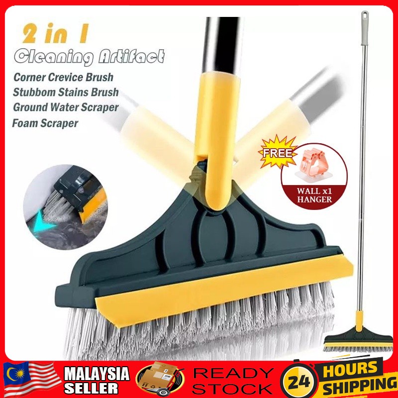 Free Wall Hanger 2in1 Magic Broom Toilet Brush Penyapu Lantai Cleaning ...