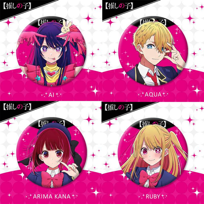Figurines Badges Oshi Noko - Lot De 7 Broches Anime, Taille 2 à 10 Cm, Alliage Multicolore