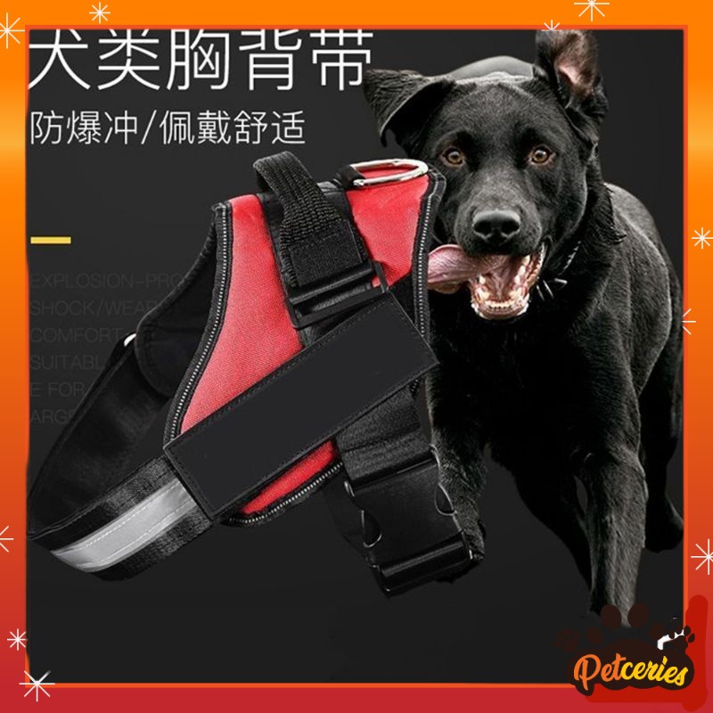 Dog Harness Breathable Adjustable Pet Traction Rope Dog Leash 狗牵引绳狗背带 ...