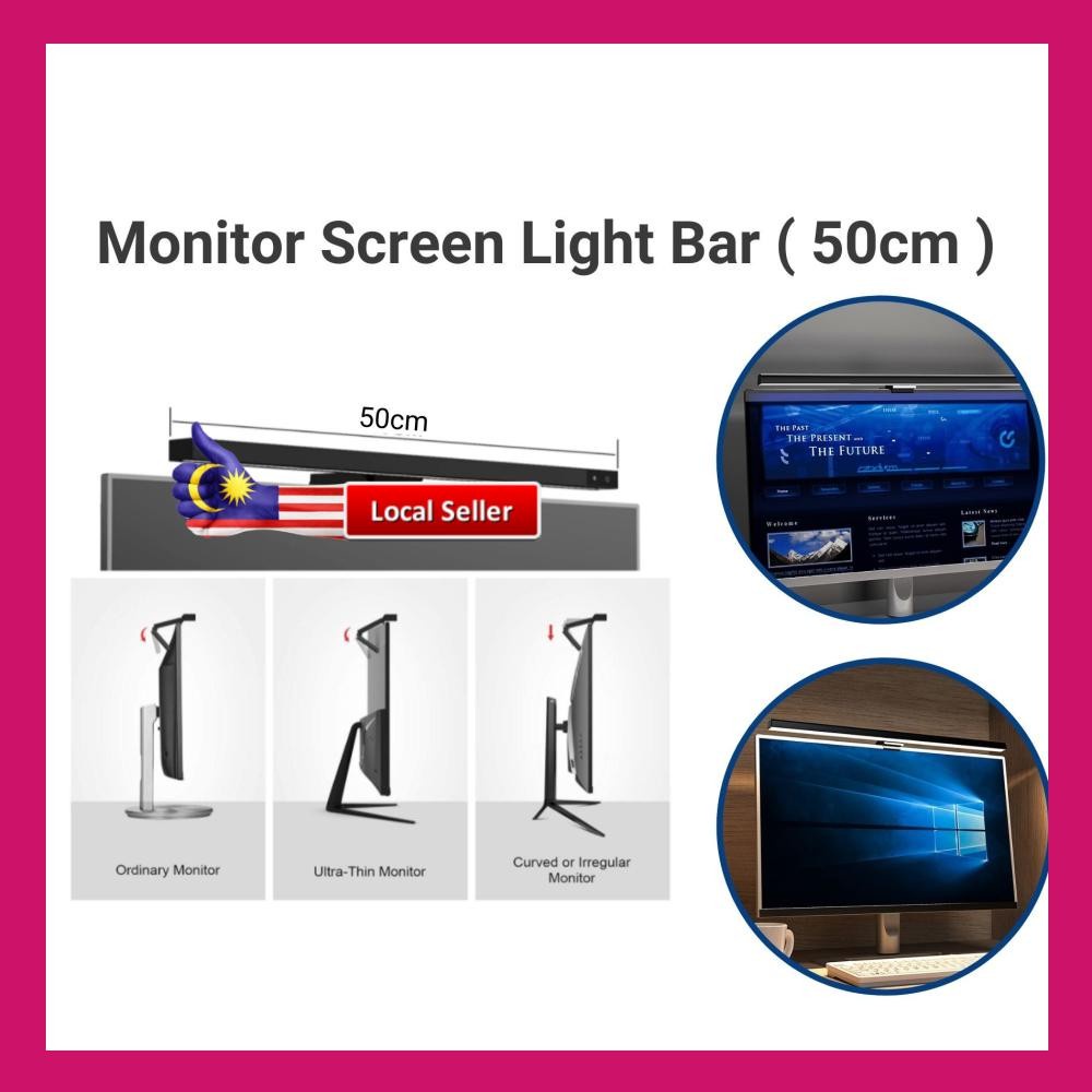 Monitor Screenbar LED Light 50cm Computer Monitor Light Bar with ...