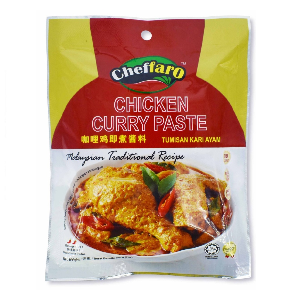 Cheffaro Chicken Curry Paste (200g) Shopee Malaysia