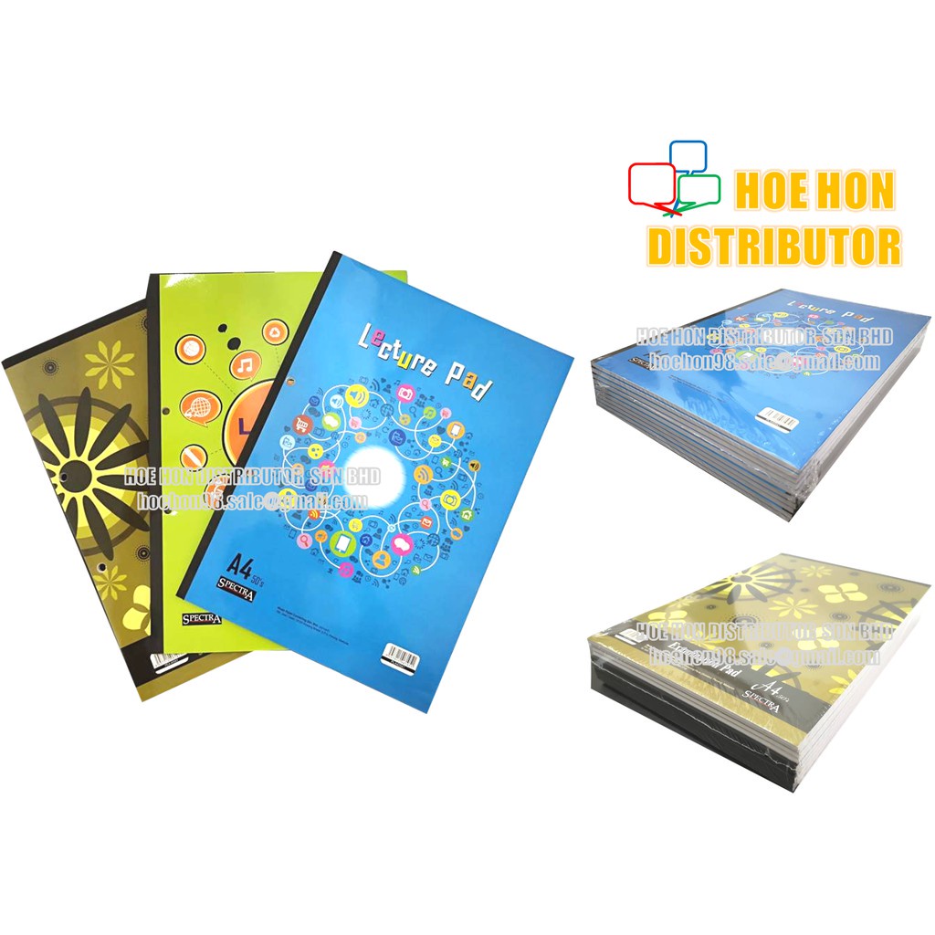 CLARENCE RANDOM DESIGN / BRAND Lecture / Text / Exam / Examination Pad ...
