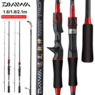 DAIWA Portable Fishing Rod 1.65/1.8/2.1m Lightweight Spinning