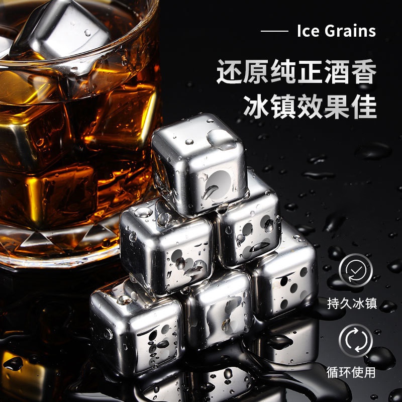 Food Grade 316 Stainless Steel Ice Cubes Summer Quick Freezing 304