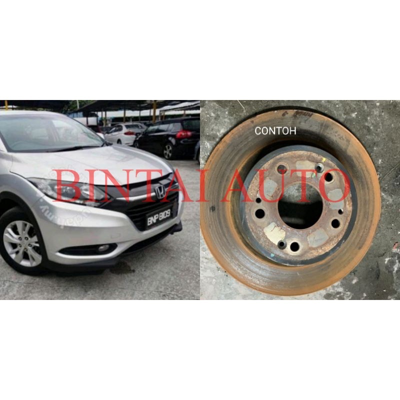 *T7A HRV 2015-2021 REAR/ BELAKANG BRAKE DISC ROTOR/ REAR BRAKE DISC ...