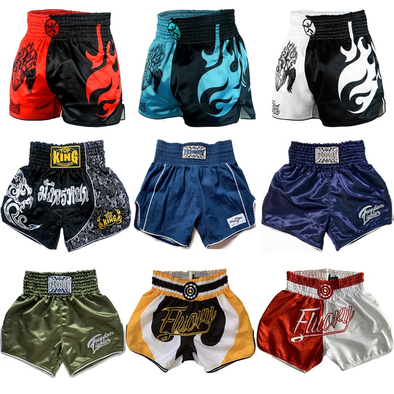 MMA & Muay Thai Shorts Unisex - Atmungsaktive Trainingsshorts Mit Elastischem Bund Für Maximale Bewegungsfreiheit