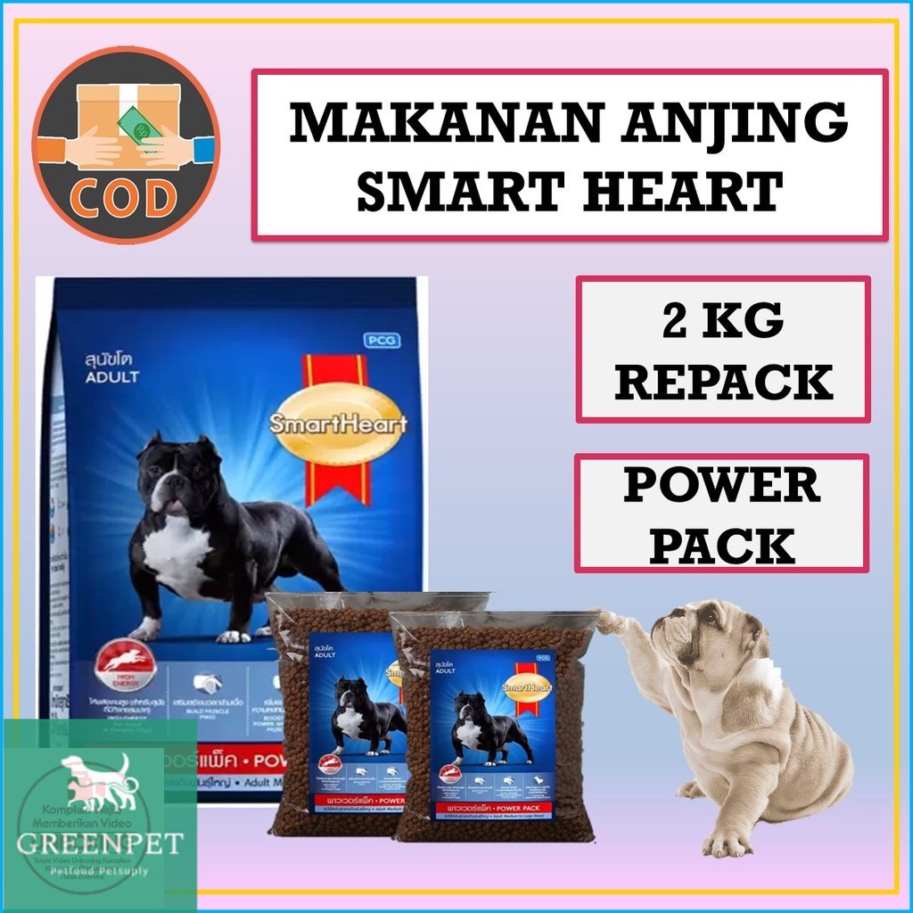 Greenpet Smartheart Power Pack Dog Food 2kg Packaging Smart Heart Dog