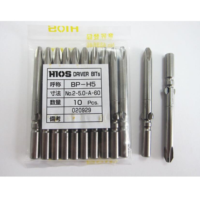 Japan HIOS Electric Screwdriver Head Phillips Head: BP-H5 NO.2-5.0-A-60 ...