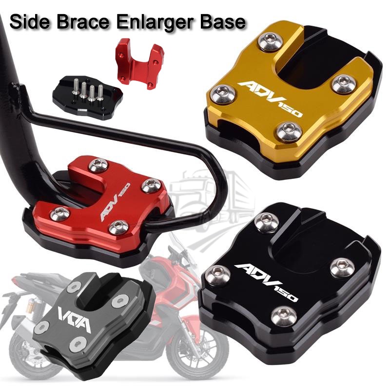 Motorcycle Side Stand Cover Honda ADV 160/150 Modified Enlarger Side