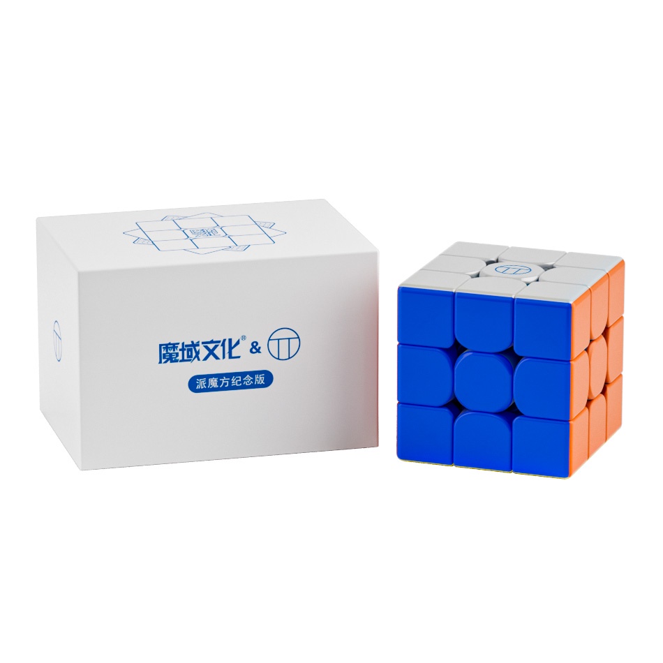 Moyu MeiLong Magnetic cube 3M 4M 5M Robot box - [] Puzzles  solver magic twisty rubik's cube