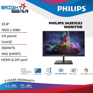 Philips 24FHD 144Hz 1ms FreeSync 242E1GSJ Premium Gaming Monitor 