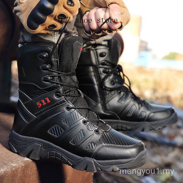 511 Tactical Boots Men's Army Boots Outdoor Hiking Combat Swat Shoes