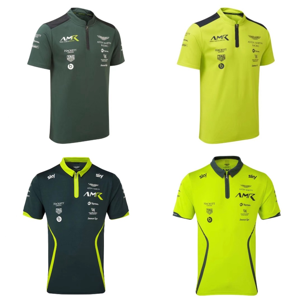 2023 Fleet Aston F1 Martin Racing Uniform OffRoad Hackett Short