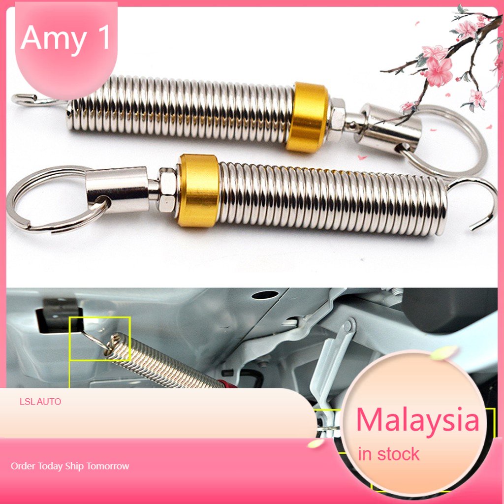 2pcs Universal Car Trunk Boot Lifting Spring Device Rear (RANDOM