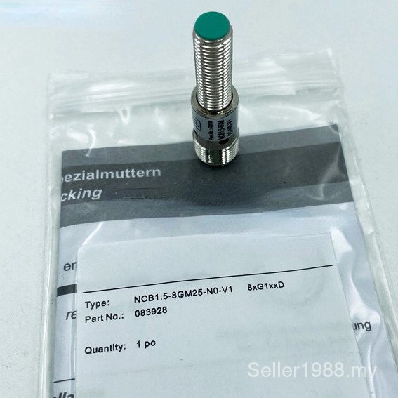 Explosion Proof Intrinsically Safe Proximity Switch NCB1,58GM25N0V1