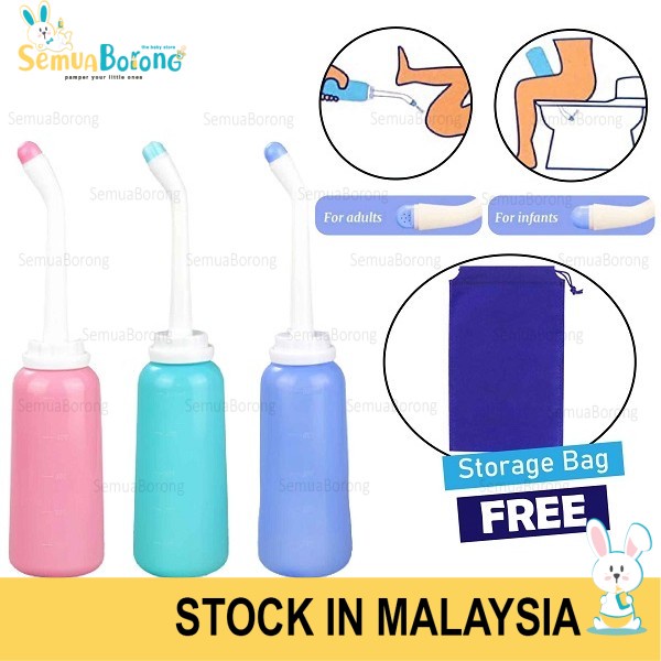 500ML Portable Spray Personal Cleaner Pregnant Travel Handheld Bidet