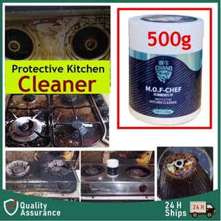 Cleaner New Mof Chef Cleaner Powder - 500G Kitchen Heavy Oil Stain Powder  New