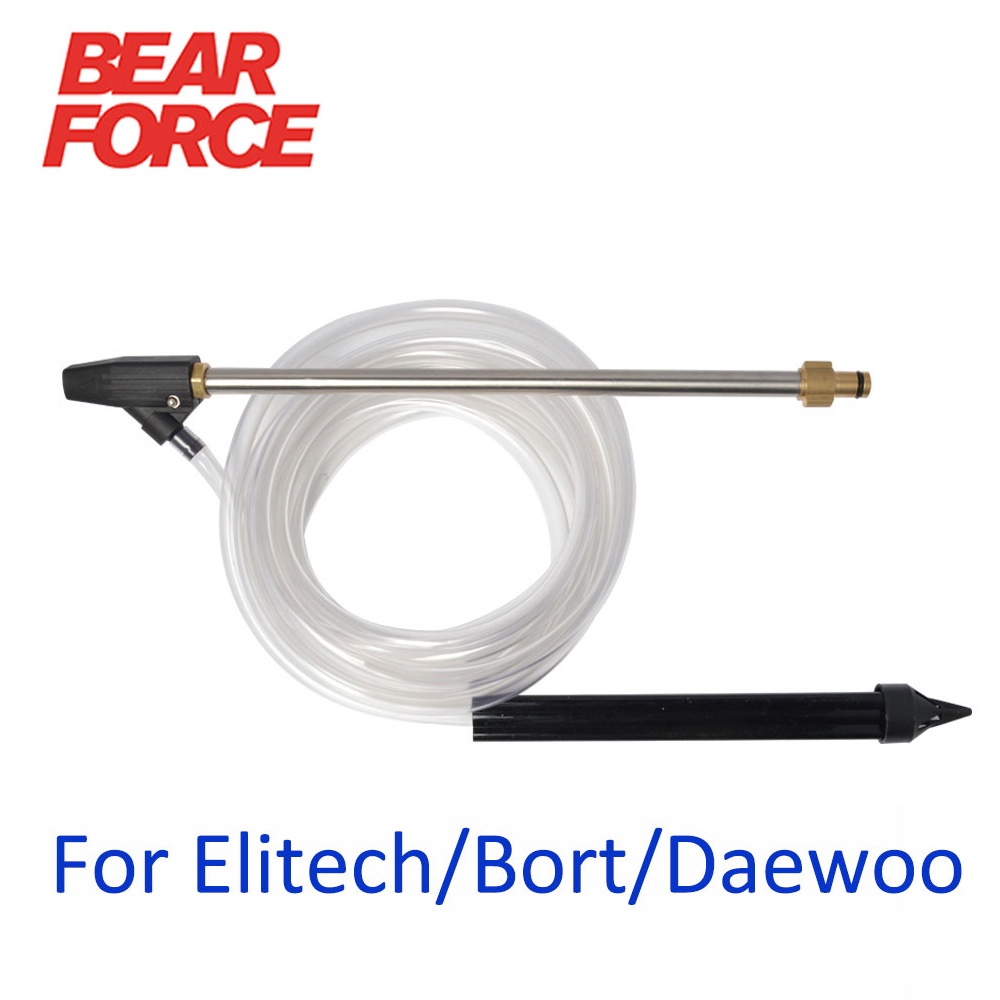 BEAR FORCE Pressure Washer Wet Sand Blaster Gun Set Sandblasting Lance