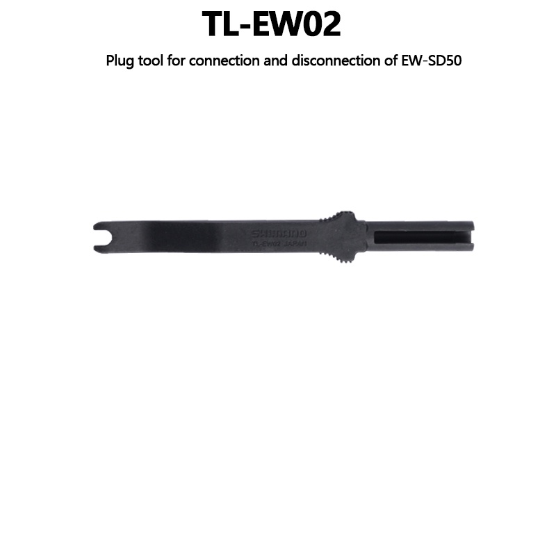 Shimano TLEW02 TLEW300 9150/9070/6870/ Di2 Cable Wiring Plug/Unplug Tool EWSD50 EWSD300