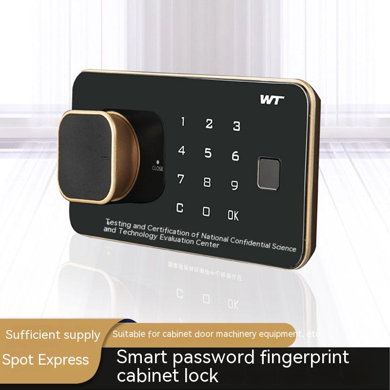 Smart lock Electronic code lock Fingerprint lock File lock Iron