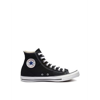 Buy store converse online