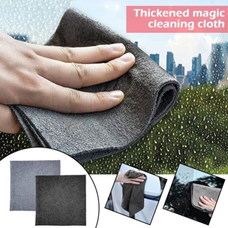 15pcs Magic Thickened Cleaning Cloth, Microfiber Magic Streak Free Miracle  Cleaning Cloth, Reusable Magic Rag, Lint Free Cloth For Windows, Kitchens