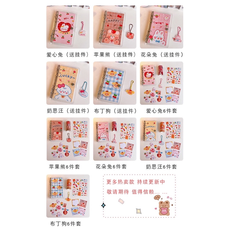 Ready Stock Buku nota Handbook Loose-Leaf Notebook Sticker Diary ...