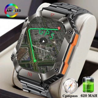Gejian smart watch deals