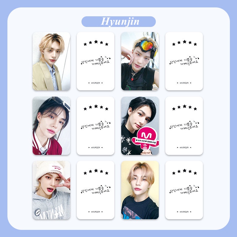 6pcs/set Stray Kids SKZ HOP Album Photocards STRAYKIDS Lomo Cards
