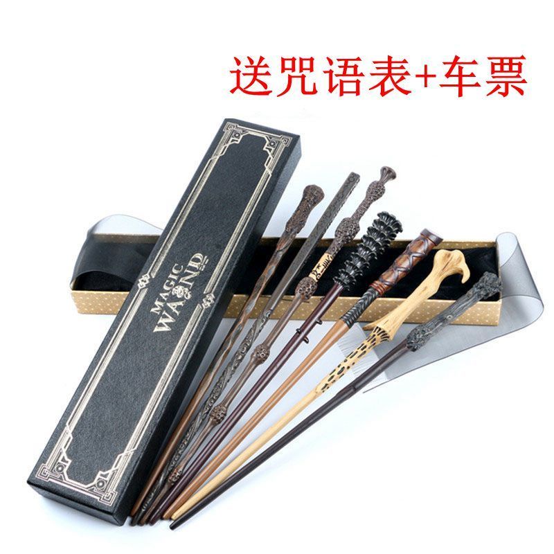哈利波特魔法杖 魔法棒 魔杖harry ma wand hermione dumbledore Thomas who is potter ...