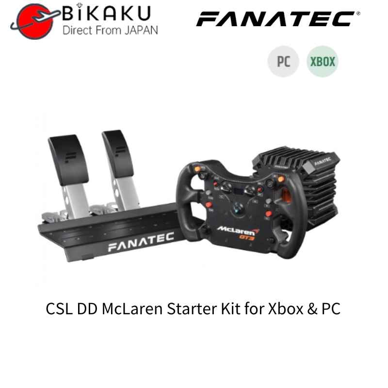 🇯🇵【Direct from Japan】 Original FANATEC CSL DD MCLAREN BUNDLE FOR XBOX