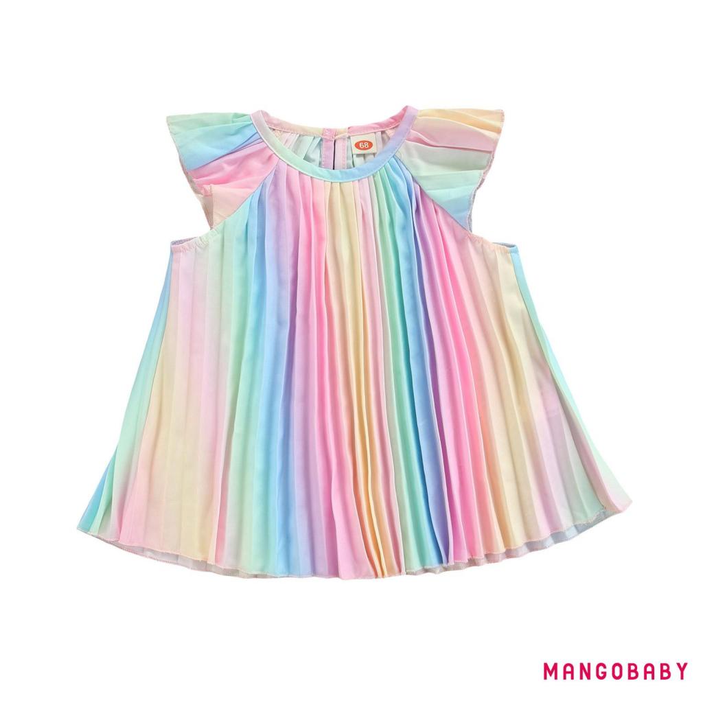 Mango rainbow dress best sale