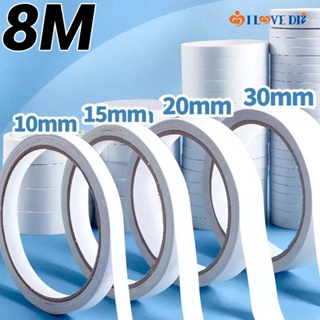Nano Tape 1M/3M/5M Double Tape Super Strong 2MM Thick Double Sided Tape  Magic Tape Heavy Duty Hooks Used For Home Living