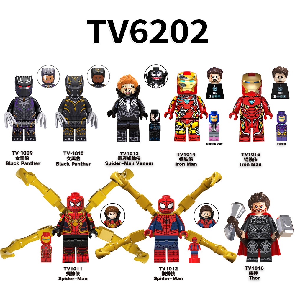 Lego avengers 2024 thor black panther